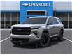 2025 Chevrolet Traverse LT (Stk: 250498) in Ottawa - Image 6 of 24