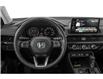2023 Honda CR-V EX-L (Stk: 25M064A) in Chilliwack - Image 9 of 20