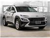 2023 Hyundai Kona 2.0L Preferred (Stk: 25789L) in Toronto - Image 1 of 21