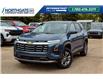 2025 Chevrolet Equinox LT (Stk: 50948-new) in Edmonton - Image 1 of 12