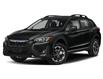 2023 Subaru Crosstrek Touring (Stk: 32357BZ) in Thunder Bay - Image 1 of 11