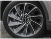 2021 Lincoln Nautilus Reserve (Stk: 83457A) in London - Image 6 of 26