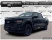 2025 Ford F-150 XLT (Stk: 5F116859) in Brantford - Image 1 of 23