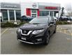 2020 Nissan Rogue  (Stk: S544A) in Timmins - Image 2 of 17