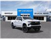 2025 Chevrolet Silverado 1500 LT Trail Boss (Stk: 43989) in Slave Lake - Image 1 of 24