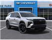 2025 Chevrolet Traverse RS (Stk: 10307) in Vermilion - Image 7 of 24