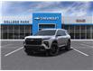 2025 Chevrolet Traverse RS (Stk: 10307) in Vermilion - Image 8 of 24