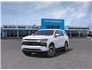 2025 Chevrolet Tahoe LT (Stk: 104287) in Exeter - Image 8 of 24