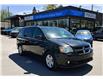 2020 Dodge Grand Caravan Crew (Stk: 250228A) in North Bay - Image 25 of 42