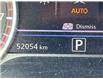 2023 Nissan Sentra  (Stk: W542592A) in Cranbrook - Image 14 of 19