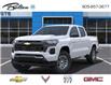 2025 Chevrolet Colorado LT (Stk: 212692) in Bolton - Image 6 of 24