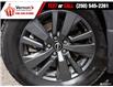 2024 Nissan Pathfinder S (Stk: A1664A) in Vernon - Image 6 of 29