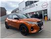 2023 Nissan Kicks SV (Stk: HPU0245) in Toronto - Image 3 of 19