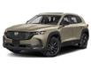 2025 Mazda CX-50 GS-L (Stk: J250591) in Markham - Image 1 of 12