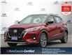 2023 Nissan Kicks SV (Stk: U3049) in Hamilton - Image 1 of 30