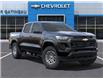 2025 Chevrolet Colorado LT (Stk: B250496) in Gatineau - Image 7 of 24