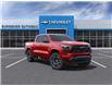 2025 Chevrolet Colorado Z71 (Stk: B250505) in Gatineau - Image 1 of 24