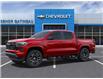 2025 Chevrolet Colorado Z71 (Stk: B250505) in Gatineau - Image 2 of 24