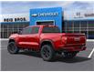 2025 GMC Canyon Elevation (Stk: FFDZKP) in ARNPRIOR - Image 3 of 24