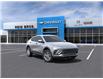 2025 Buick Envista Preferred (Stk: 2025248) in ARNPRIOR - Image 1 of 24