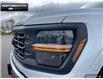 2025 Ford F-150 XL (Stk: 5F133670) in Brantford - Image 7 of 23