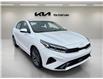 2023 Kia Forte EX Premium (Stk: SR25018B) in Cold Lake - Image 1 of 13