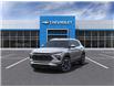 2025 Chevrolet TrailBlazer LT (Stk: 25432) in Cornwall - Image 1 of 6
