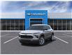 2025 Chevrolet TrailBlazer LS (Stk: 252519) in Lac-Mégantic, - Image 1 of 6