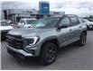 2026 GMC Terrain AT4 (Stk: 26001) in Cornwall - Image 1 of 14