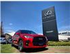 2023 Infiniti QX50 Sport (Stk: 240227B) in Calgary - Image 7 of 24