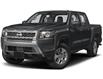 2025 Nissan Frontier SV (Stk: 2025-128) in North Bay - Image 1 of 1