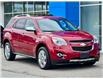 2014 Chevrolet Equinox LTZ (Stk: DP2167) in Port Alberni - Image 1 of 3