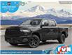 2025 RAM 1500 Big Horn in Abbotsford - Image 1 of 24