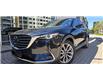 2021 Mazda CX-9 GT (Stk: PM4463) in Ottawa - Image 1 of 27