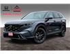 2025 Honda CR-V Hybrid EX-L (Stk: 25CR0372) in Campbell River - Image 1 of 14