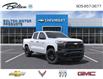 2025 Chevrolet Colorado WT (Stk: 169804) in Bolton - Image 1 of 24