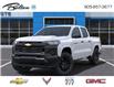 2025 Chevrolet Colorado WT (Stk: 169804) in Bolton - Image 6 of 24