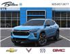 2025 Chevrolet Trax 2RS (Stk: 177854) in Bolton - Image 6 of 24