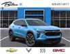 2025 Chevrolet Trax 2RS (Stk: 177854) in Bolton - Image 7 of 24