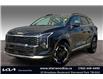 2026 Kia Sportage EX (Stk: TSP7951) in Sherwood Park - Image 1 of 15