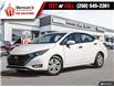 2024 Nissan Versa S (Stk: A1708) in Vernon - Image 1 of 27