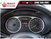 2024 Nissan Versa S (Stk: A1708) in Vernon - Image 15 of 27