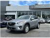 2014 Mazda CX-5 GS (Stk: 122140J) in Surrey - Image 1 of 15