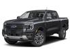 2025 Ford Ranger Lariat (Stk: VFRA00945) in Chatham - Image 1 of 12