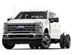 2025 Ford F-350 Chassis XL (Stk: 025091) in Madoc - Image 1 of 1
