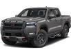2025 Nissan Frontier PRO-4X (Stk: 2025-130) in North Bay - Image 1 of 1