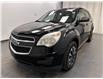 2015 Chevrolet Equinox LS (Stk: 15259) in Lethbridge - Image 1 of 17