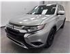 2019 Mitsubishi Outlander ES (Stk: 15107) in Lethbridge - Image 1 of 21