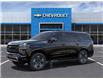 2025 Chevrolet Tahoe Z71 (Stk: RCTA01548) in LaSalle - Image 2 of 6