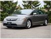 2008 Honda Civic LX (Stk: 250466A) in Hamilton - Image 3 of 21